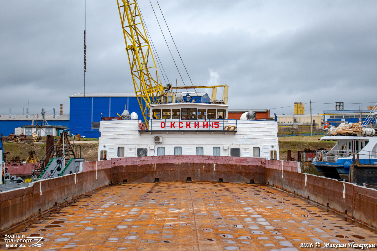 Окский-15. Vessel superstructures, Deck views