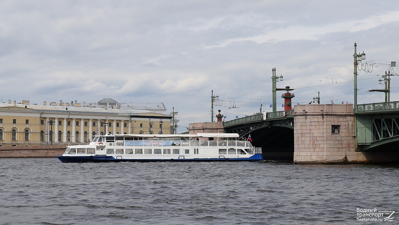 Василий