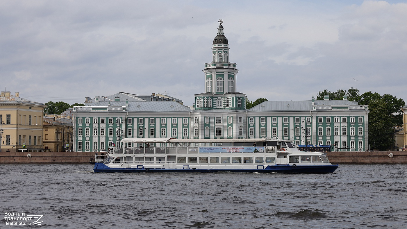 Василий