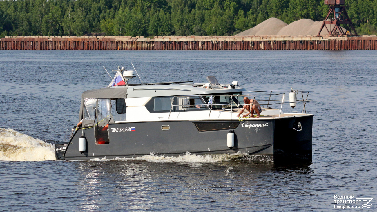 Странник
