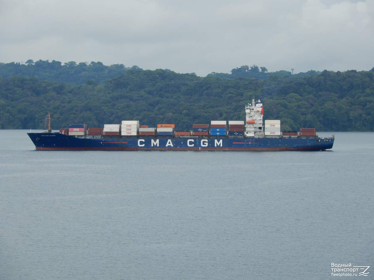 CMA CGM Aliaga