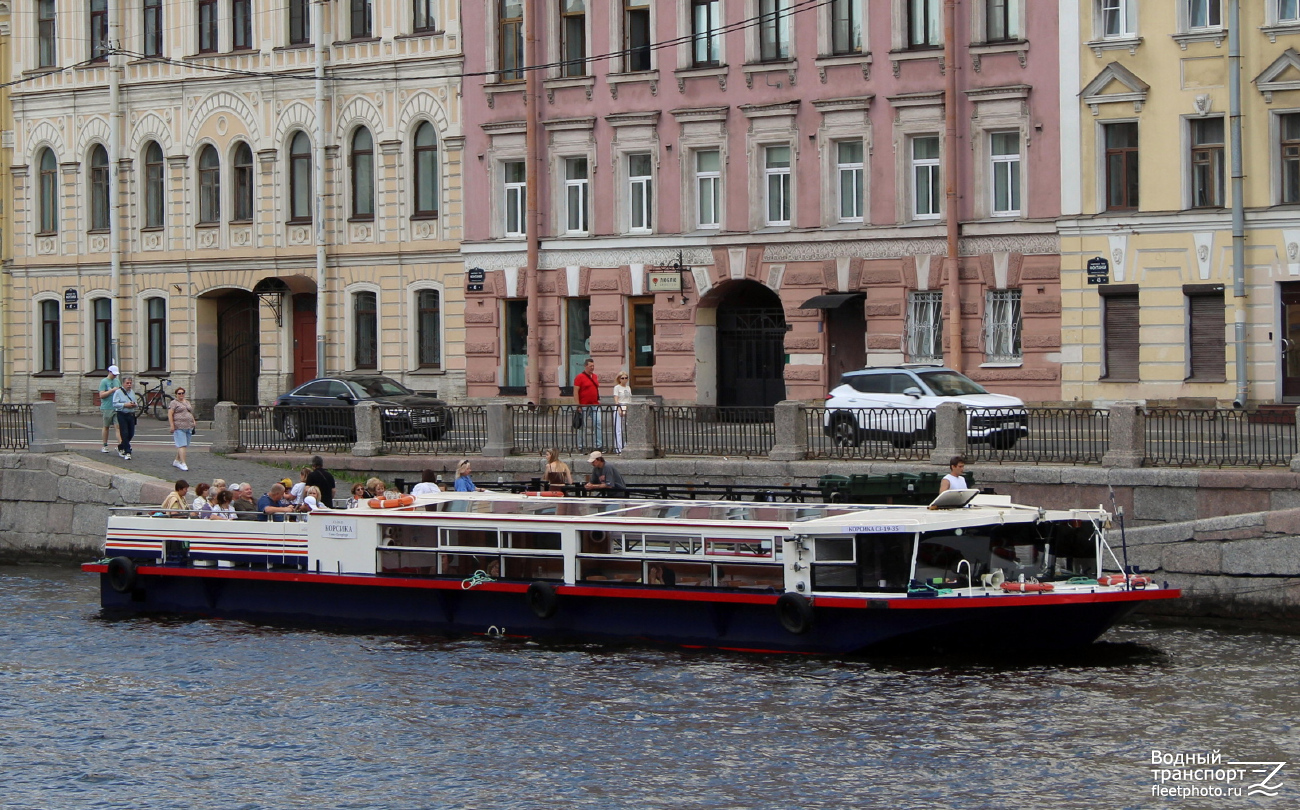 Корсика