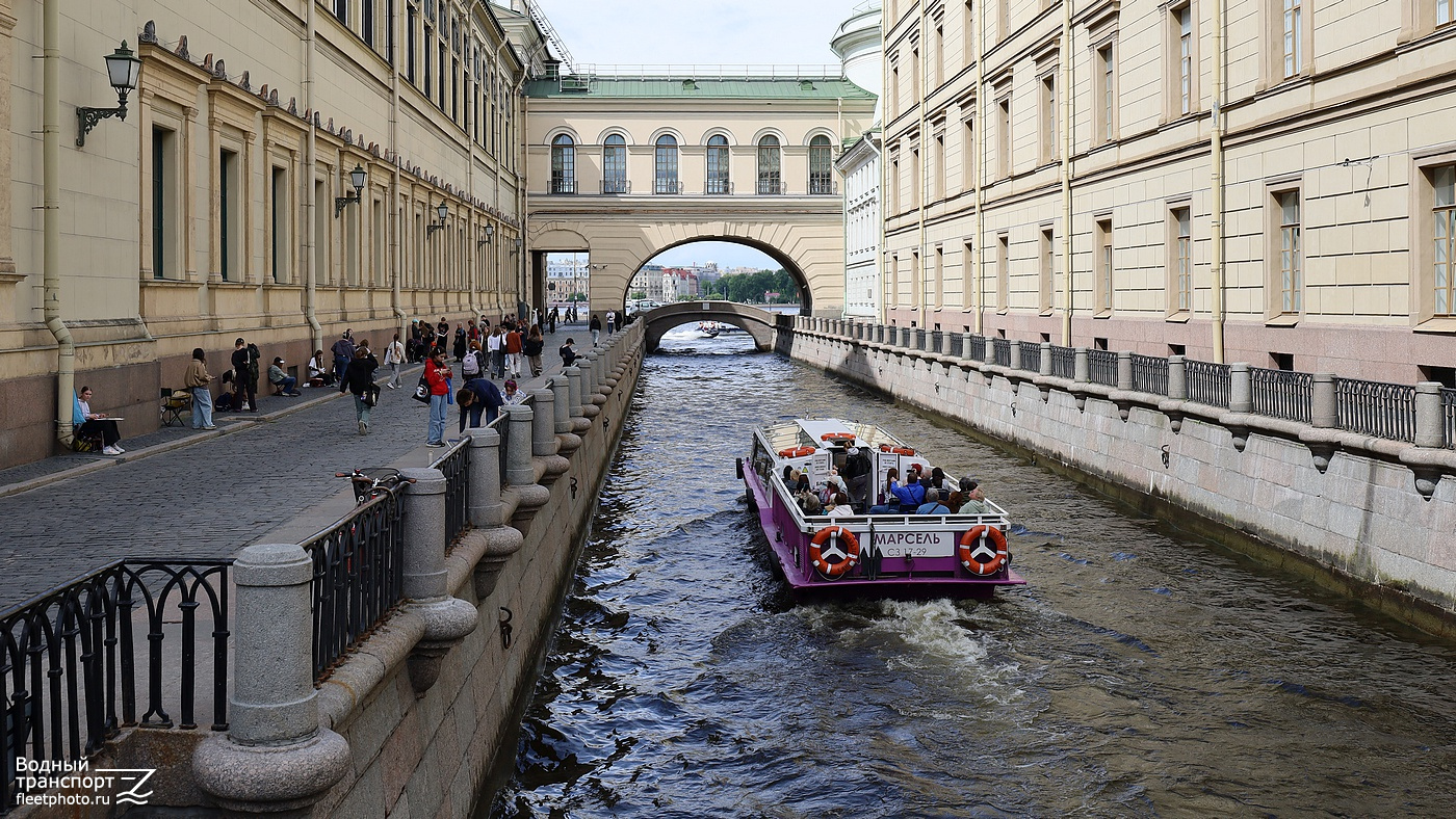 Марсель