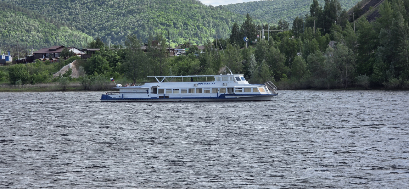 Москва-22