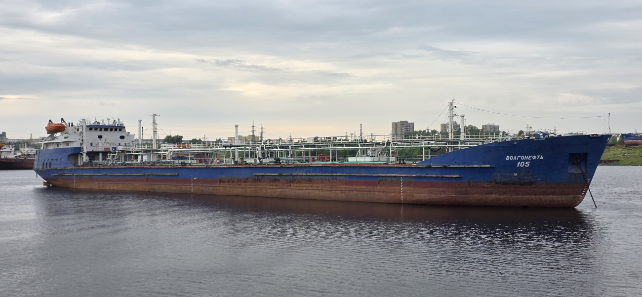 Волгонефть-105