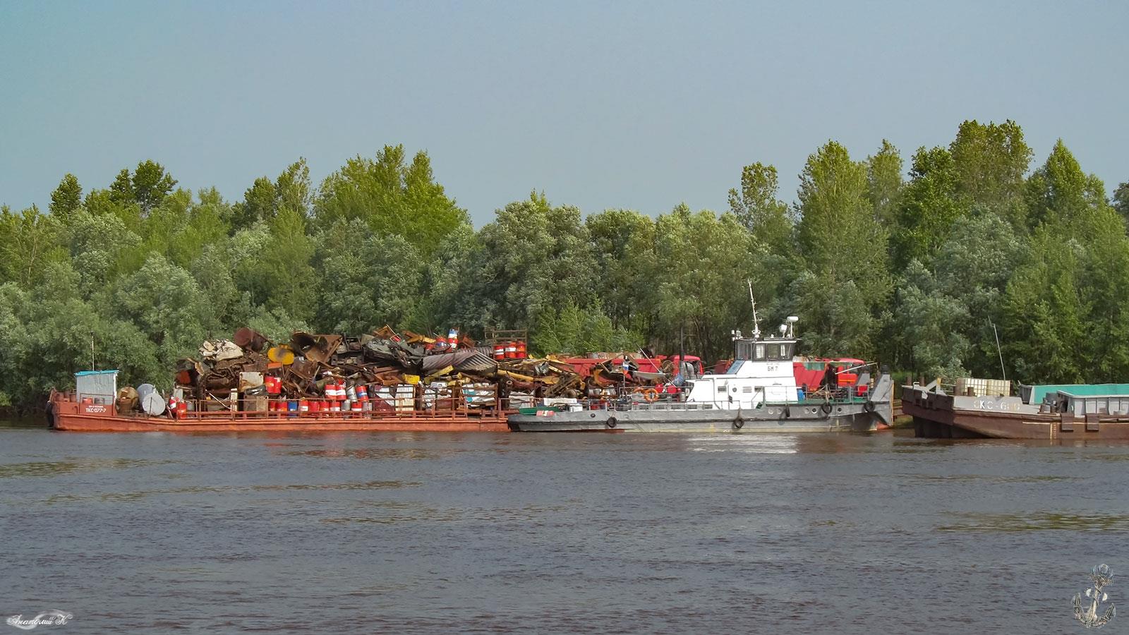 ТКС-077-7, БМ-2