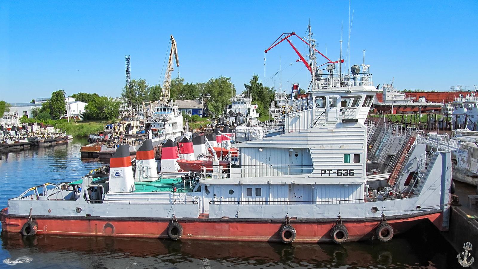РТ-636, РТ-671, ОТ-2025, РТ-647
