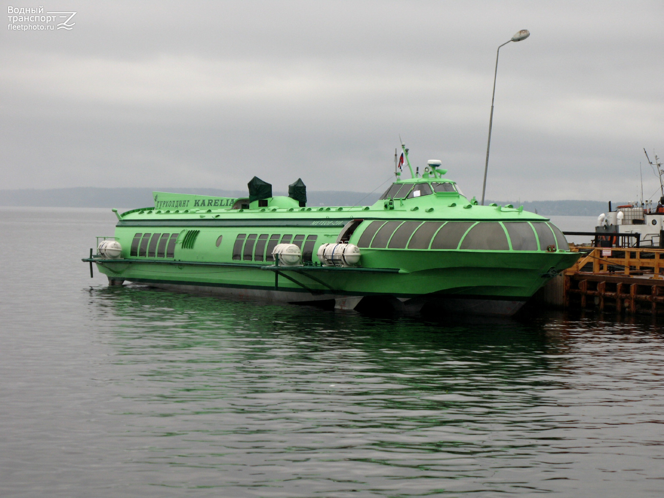 Метеор-210