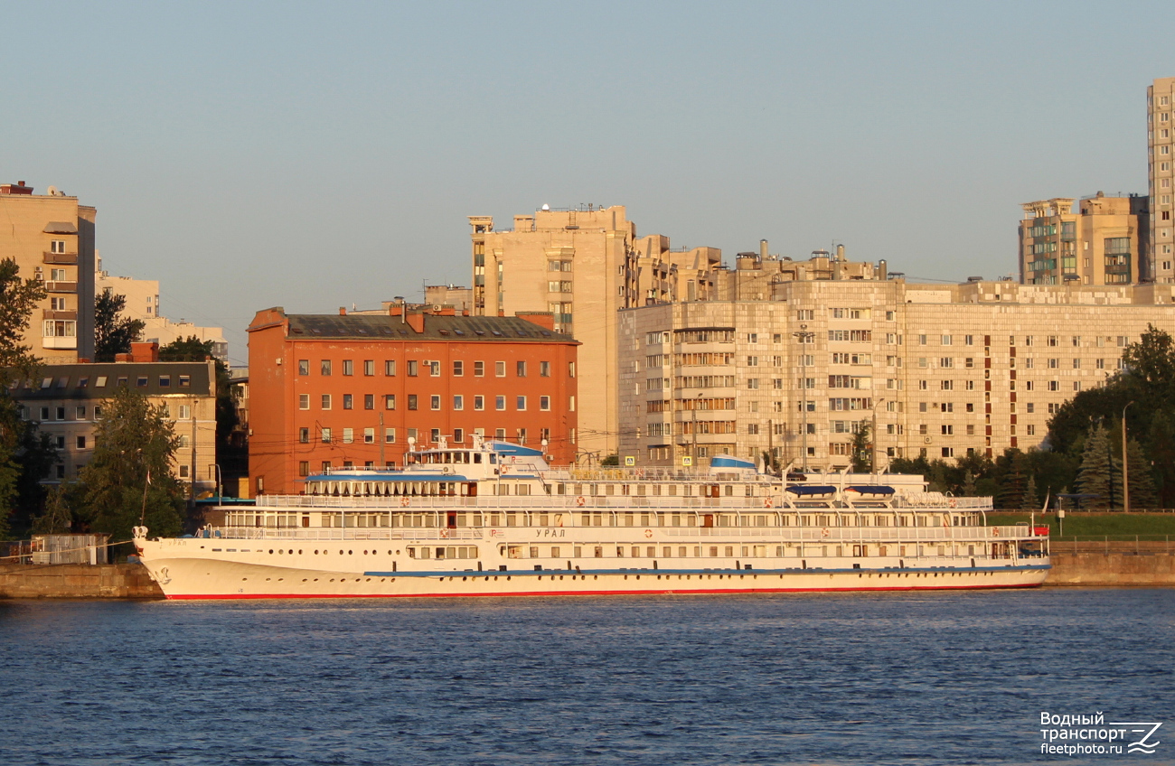 Урал