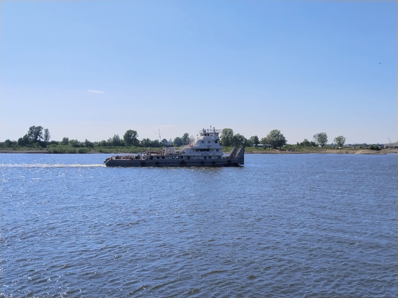 ОТ-2120