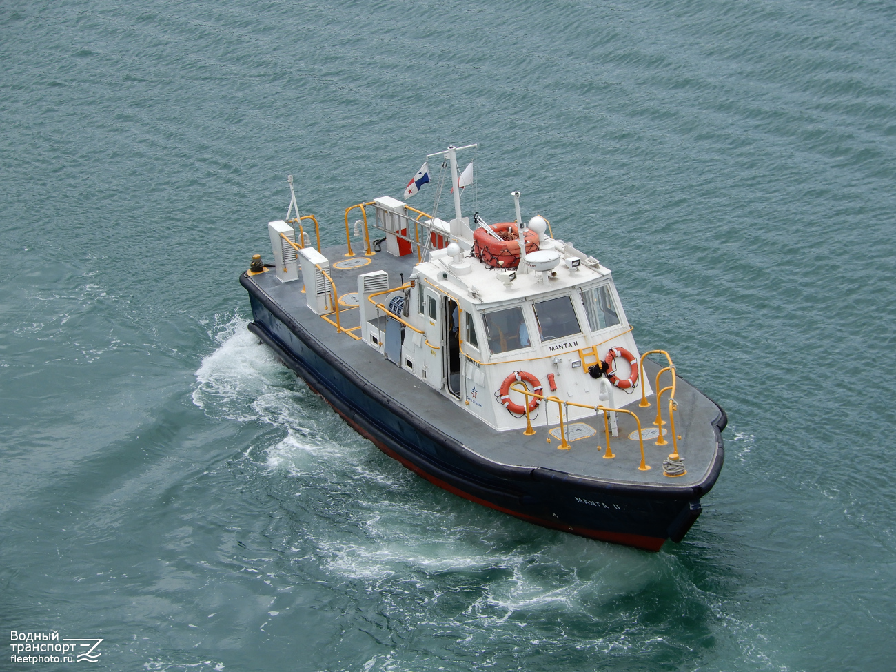 Manta II