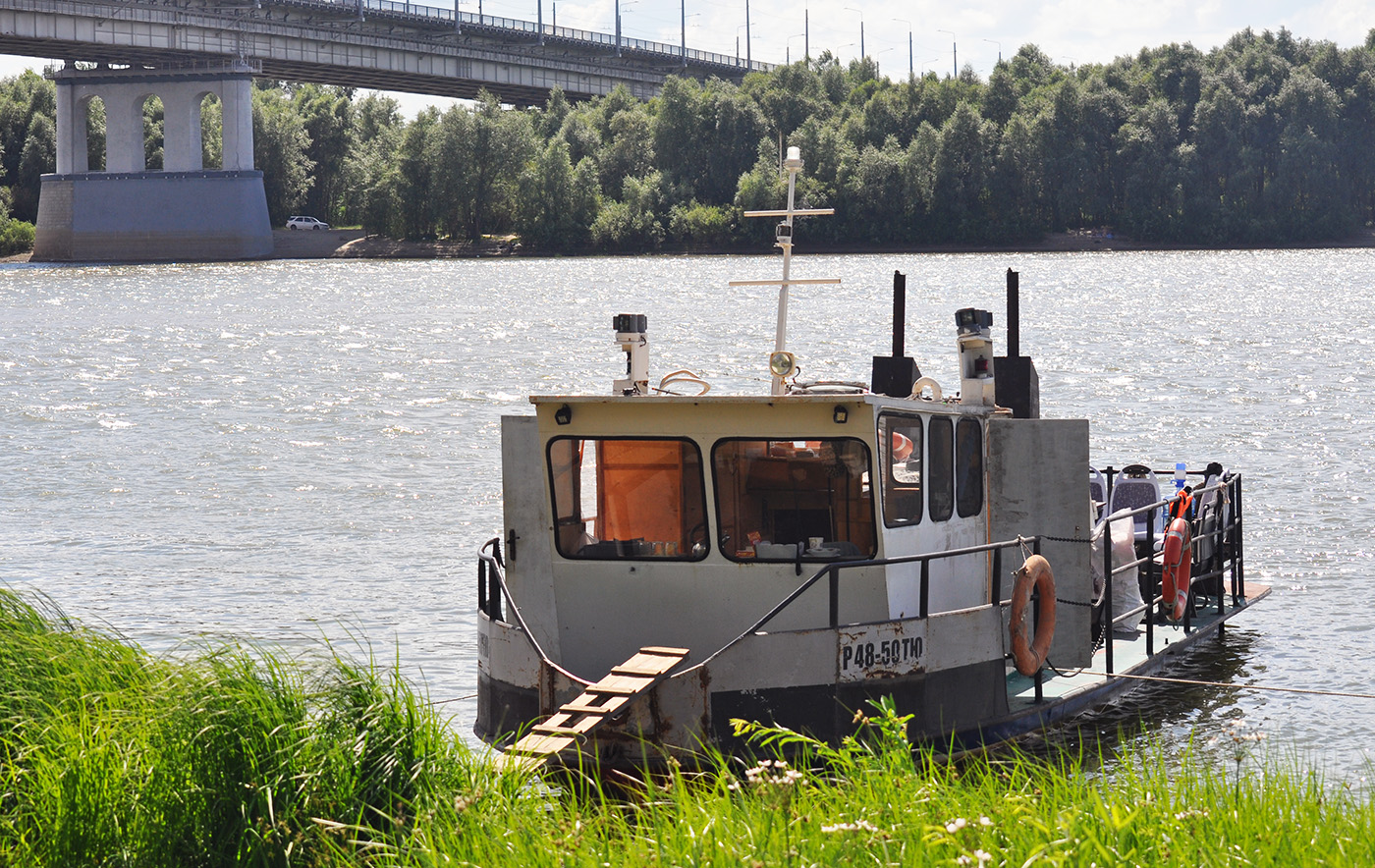 Р 48-50 ТЮ
