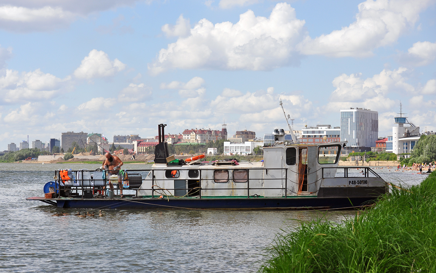 Р 48-50 ТЮ