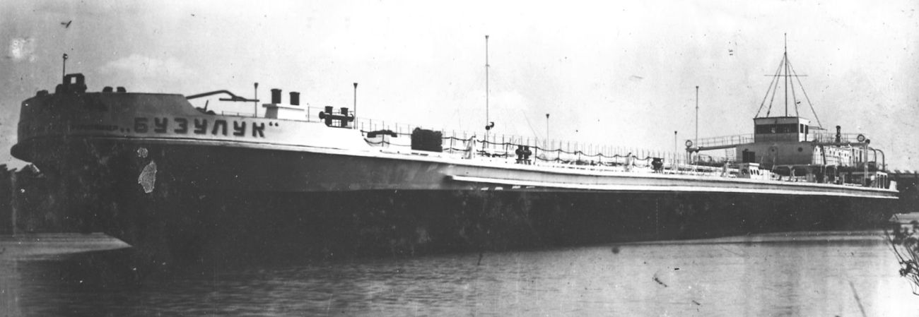 Бузулук