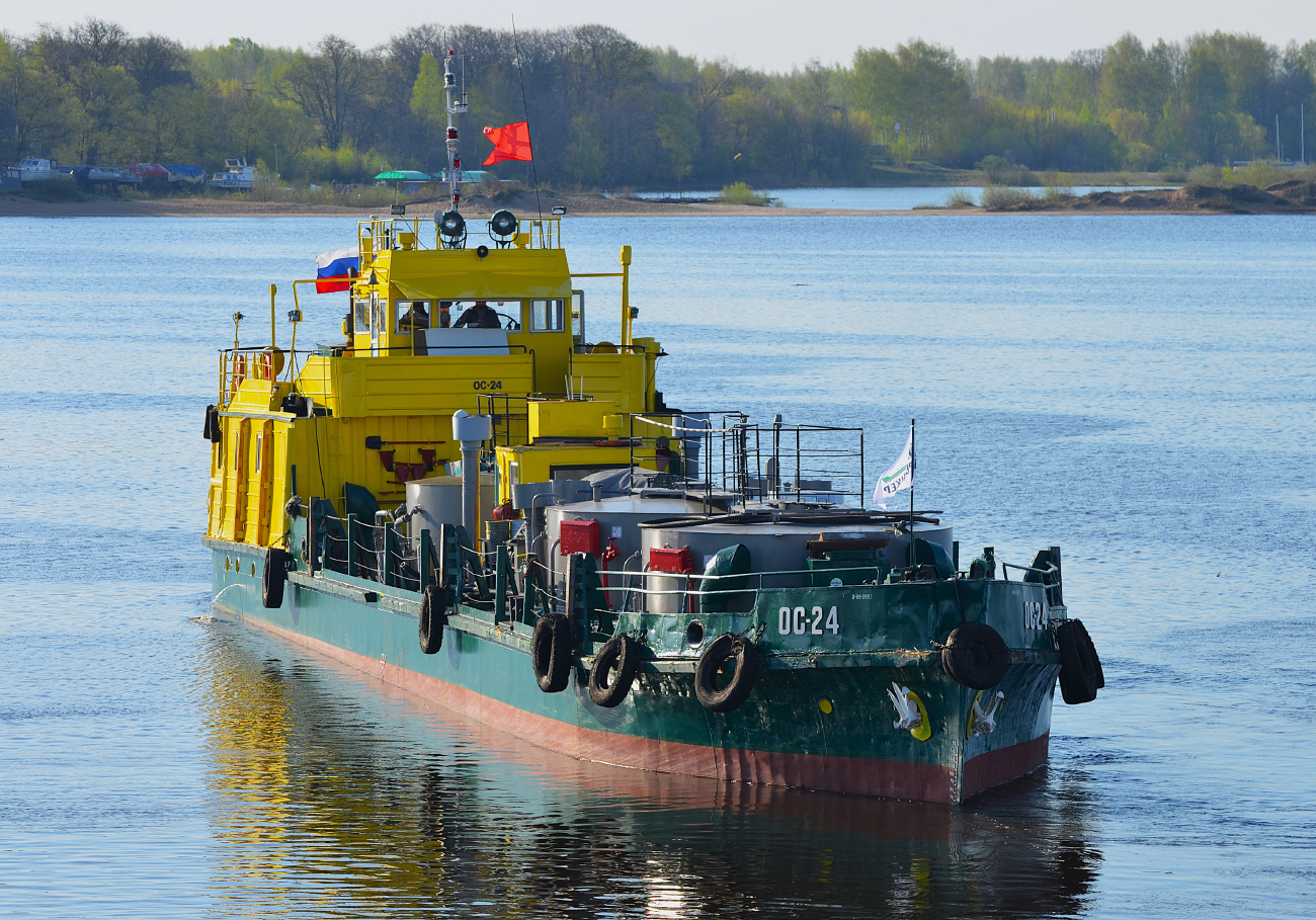 ОС-24