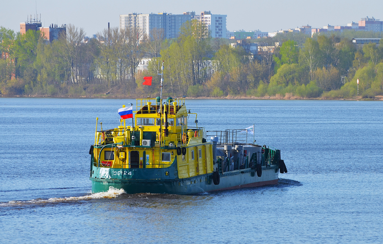 ОС-24