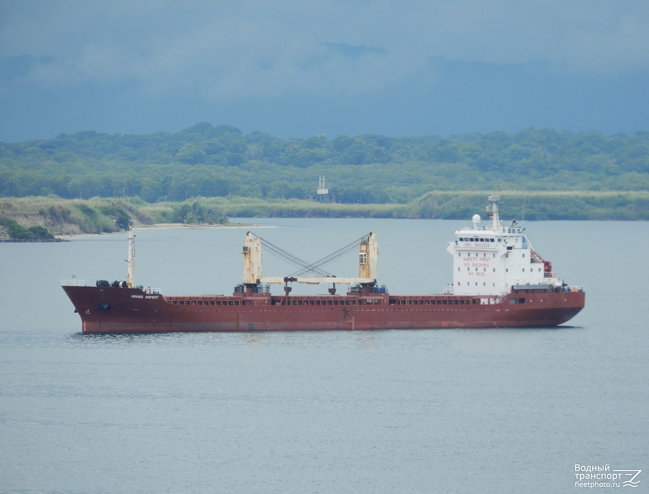 Grona Osprey