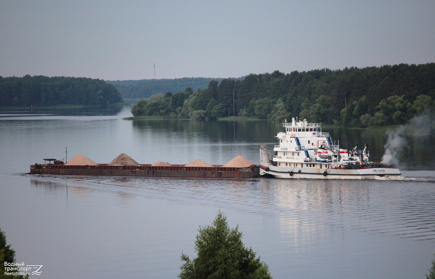 Секция-234, ОТ-2056