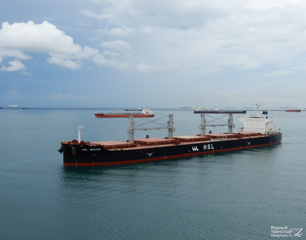 HSL Mexico