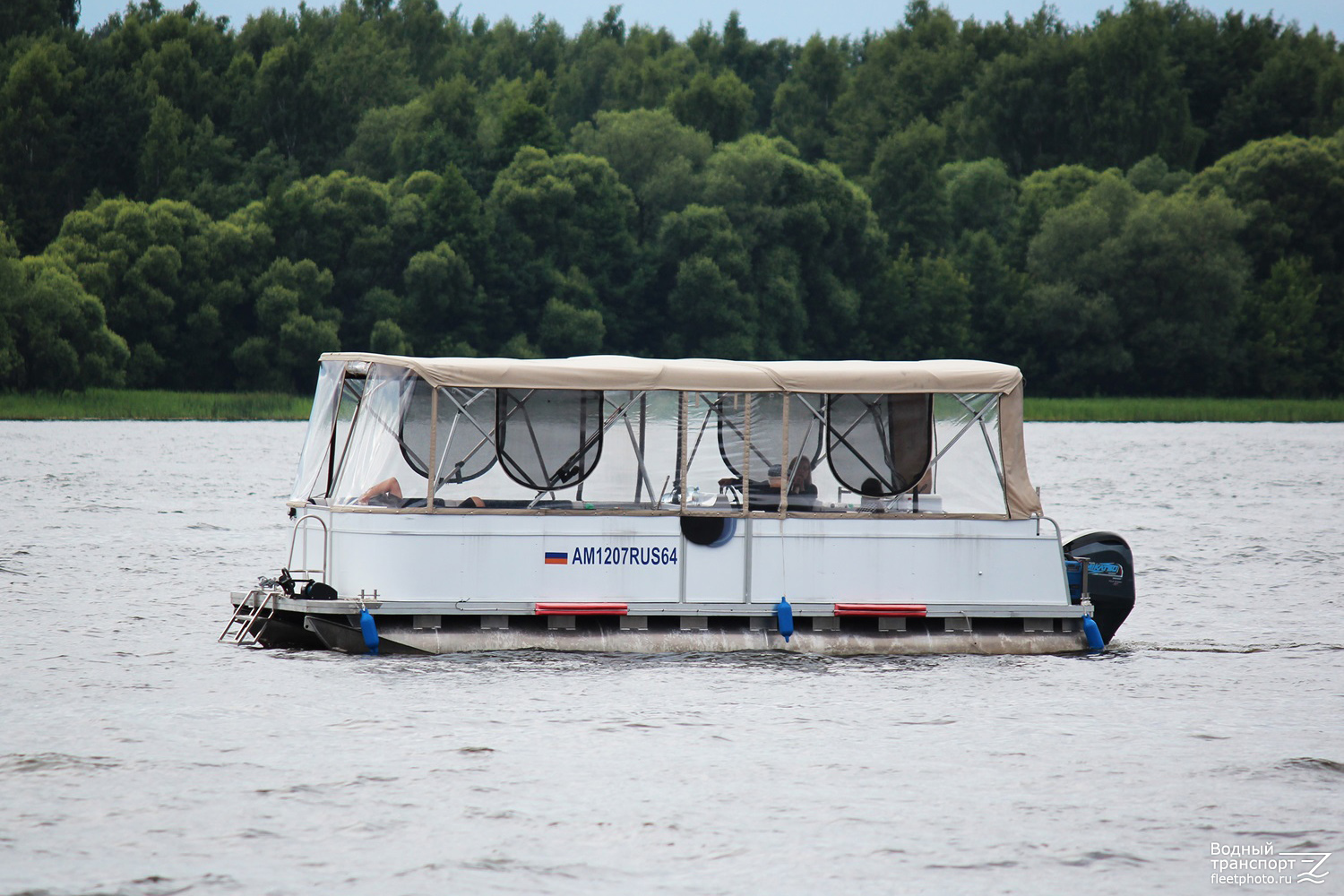 АМ 1207 RUS 64