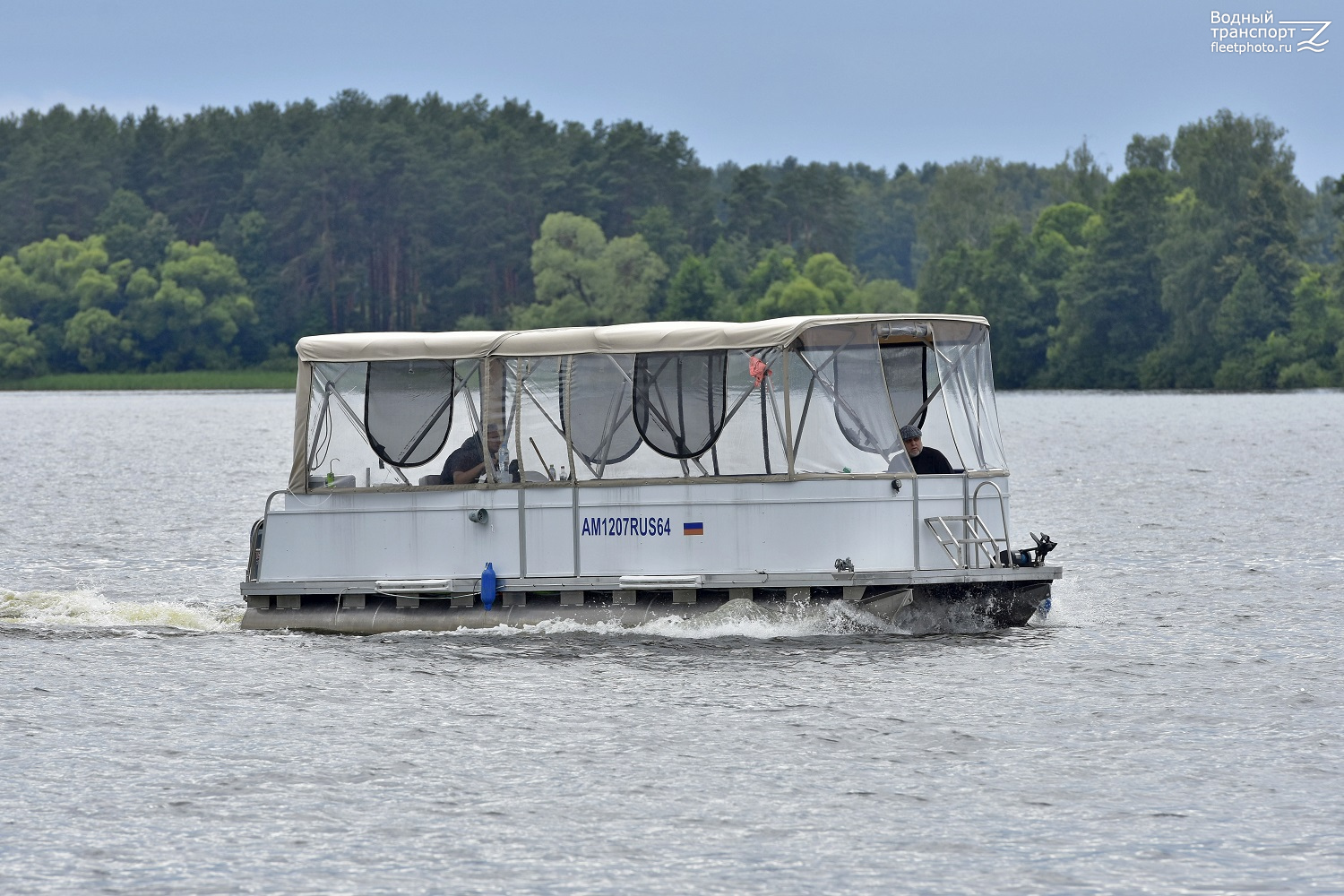 АМ 1207 RUS 64