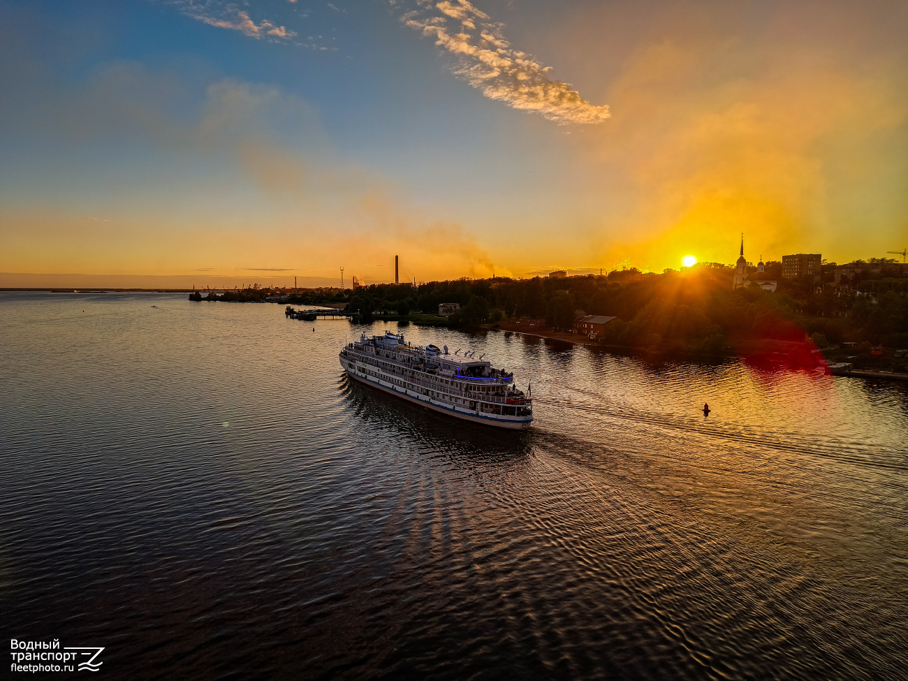 Урал