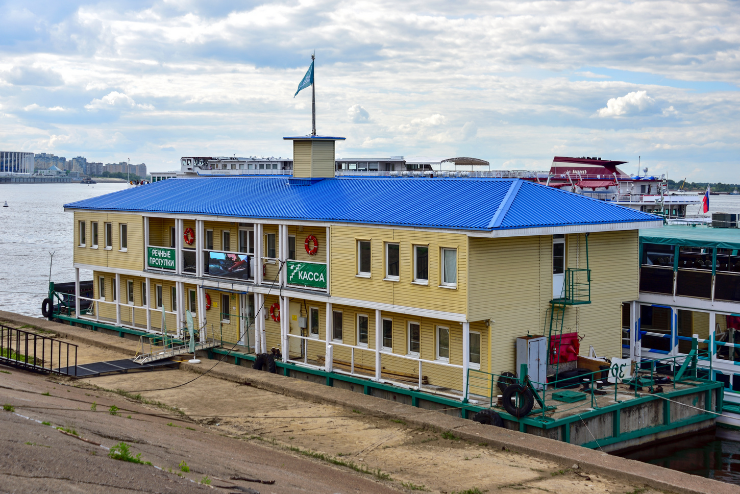 Дебаркадер-148