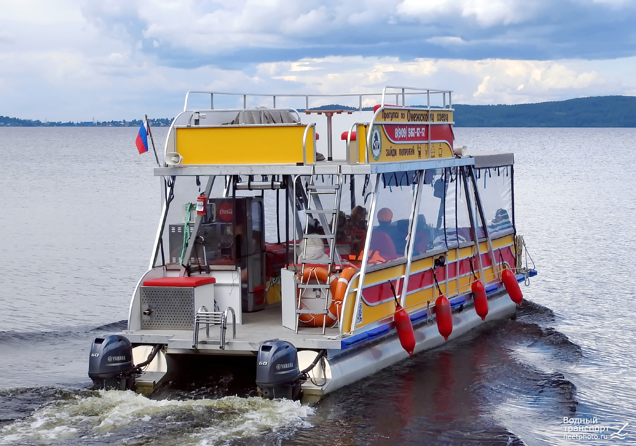 Морошка