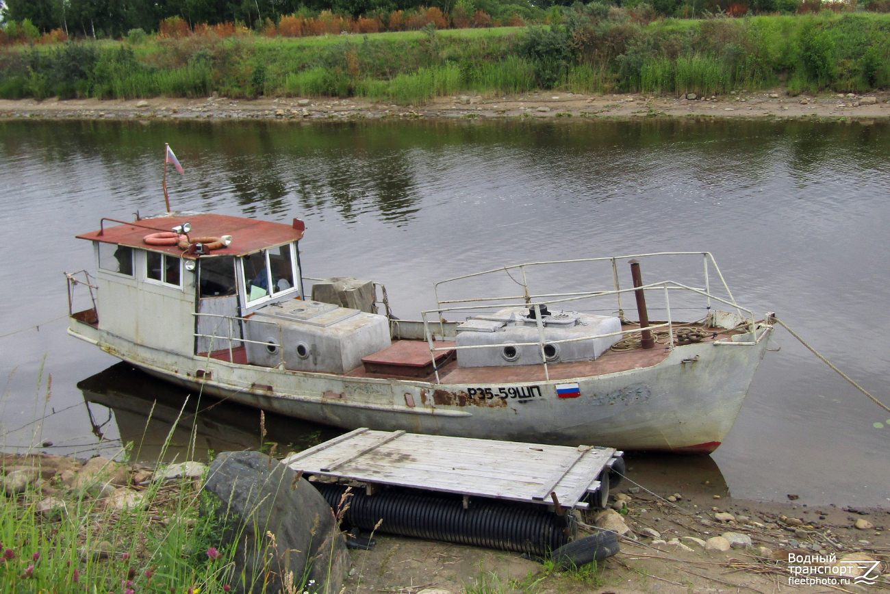 Р 35-59 ШП