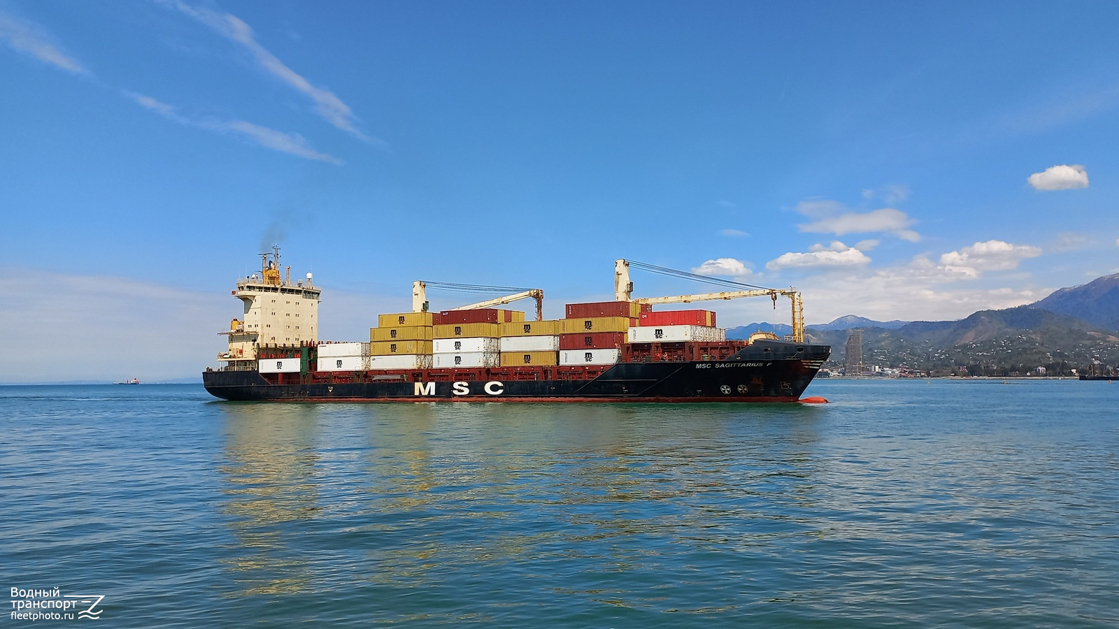 MSC Sagittarius F
