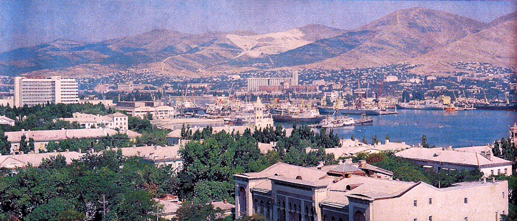 Новороссийск, Книги, фотоальбомы и периодические издания