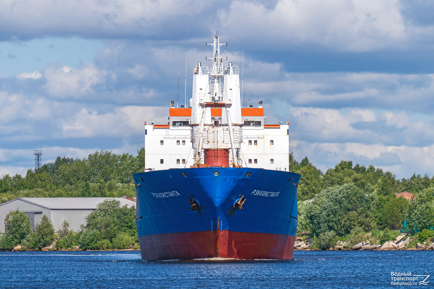 РЗК Константа