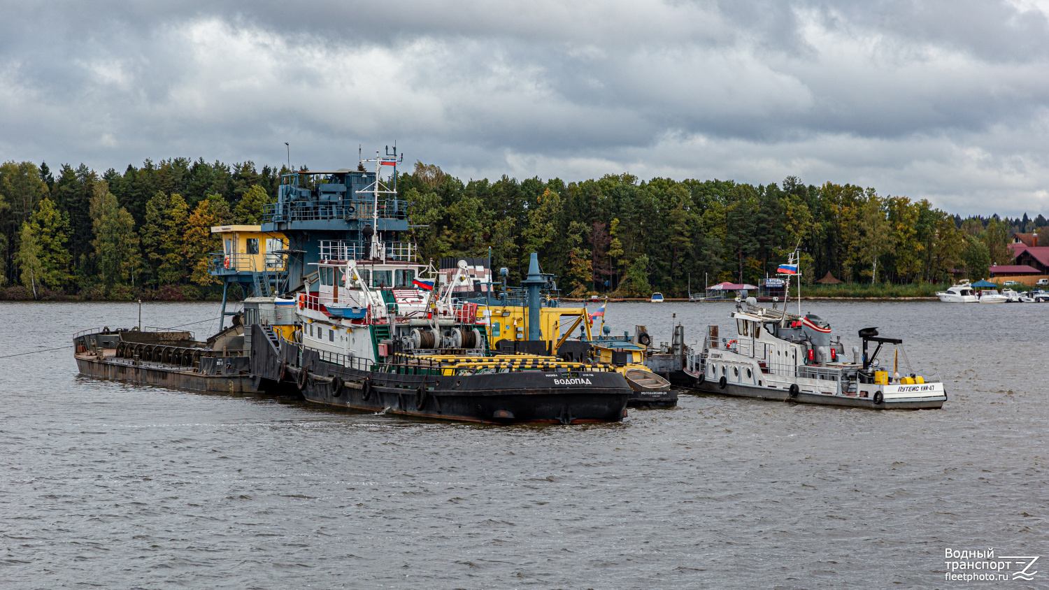 Водопад, Путейский-47
