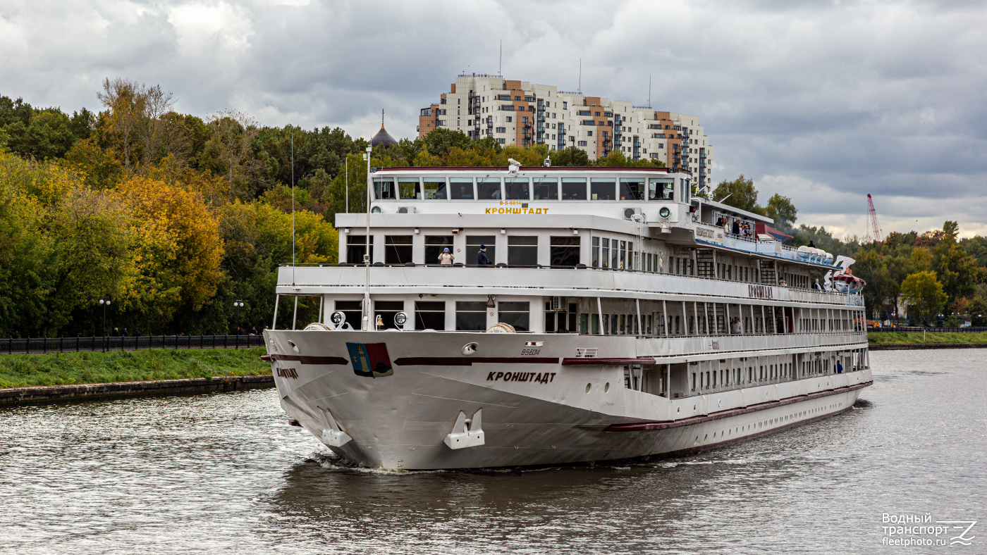 Кронштадт