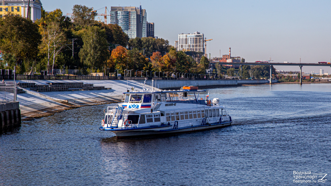 Москва-42