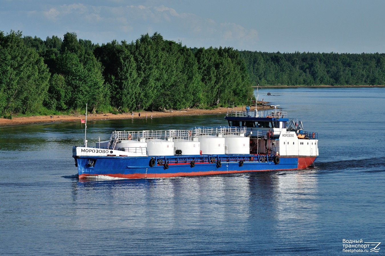 Морозово