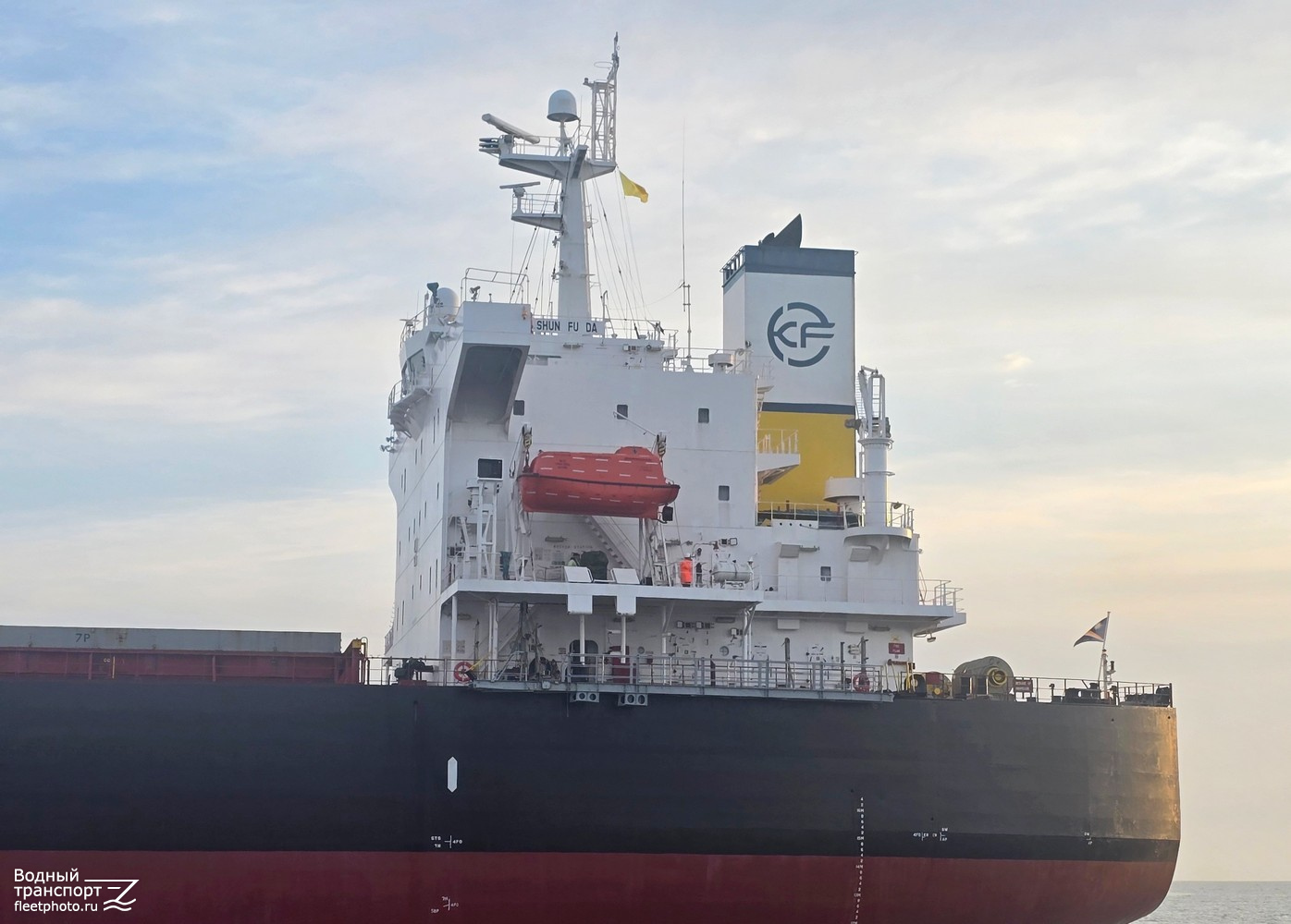 Shun Fu Da. Vessel superstructures