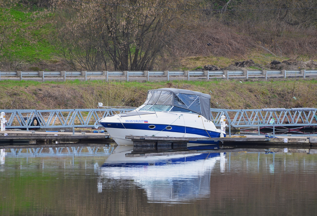 ХК 0570 RUS 27