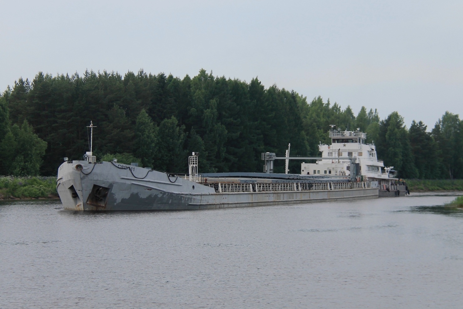 СФС-111, А.М. Фролов