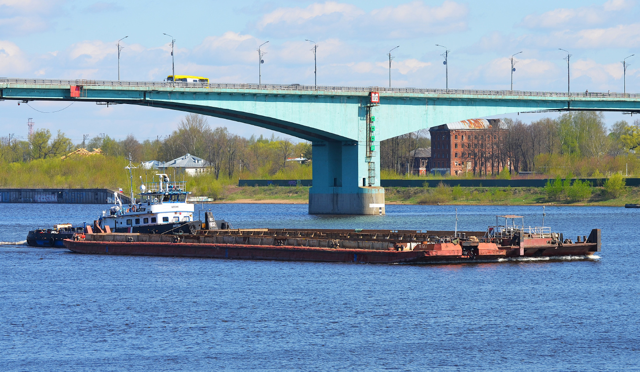 Цесис, 5161, БС-602