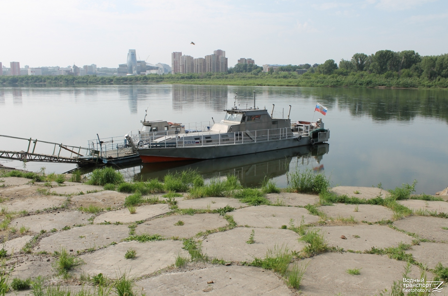 КА 0250 RUS 42