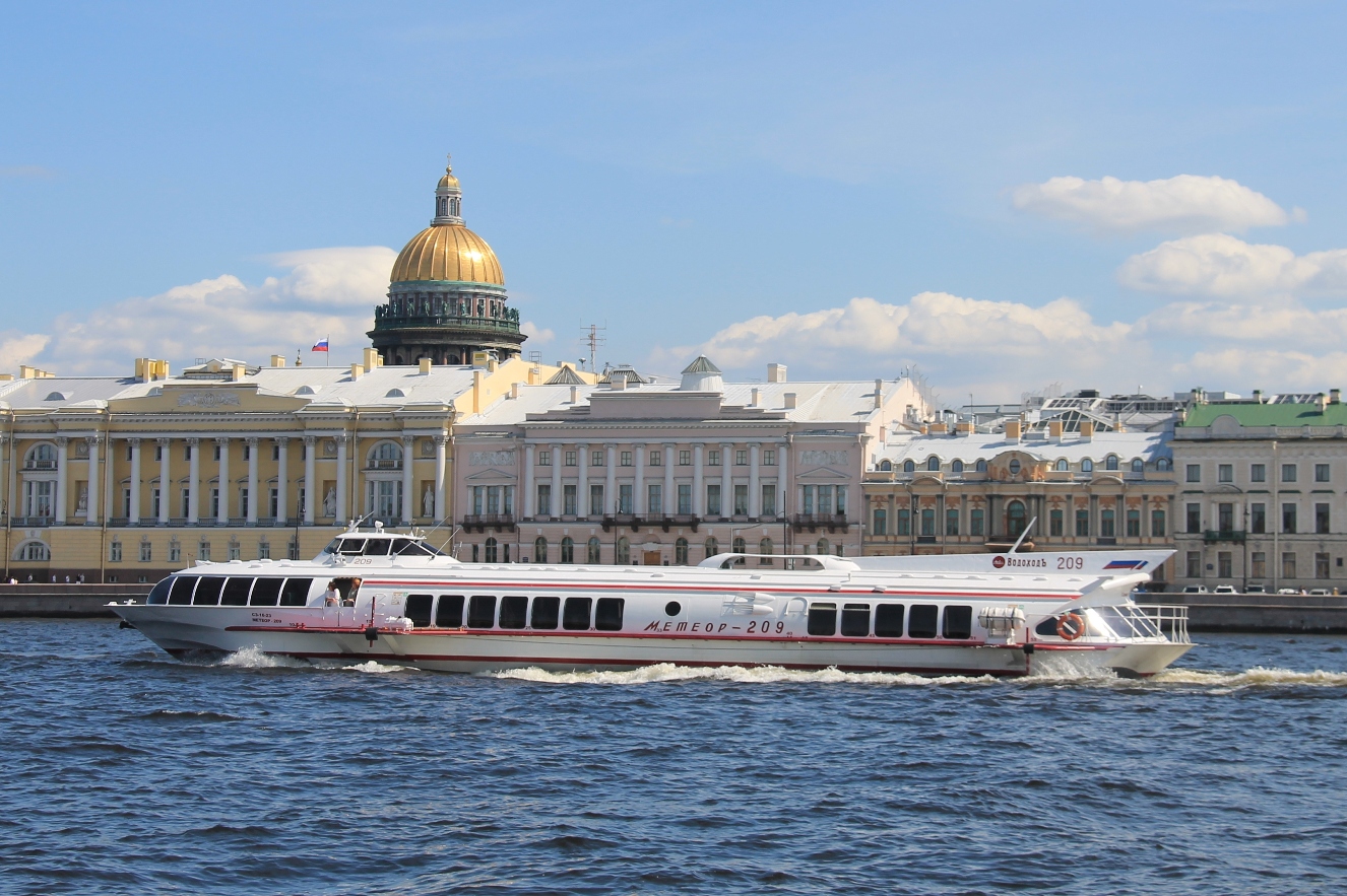 Метеор-209