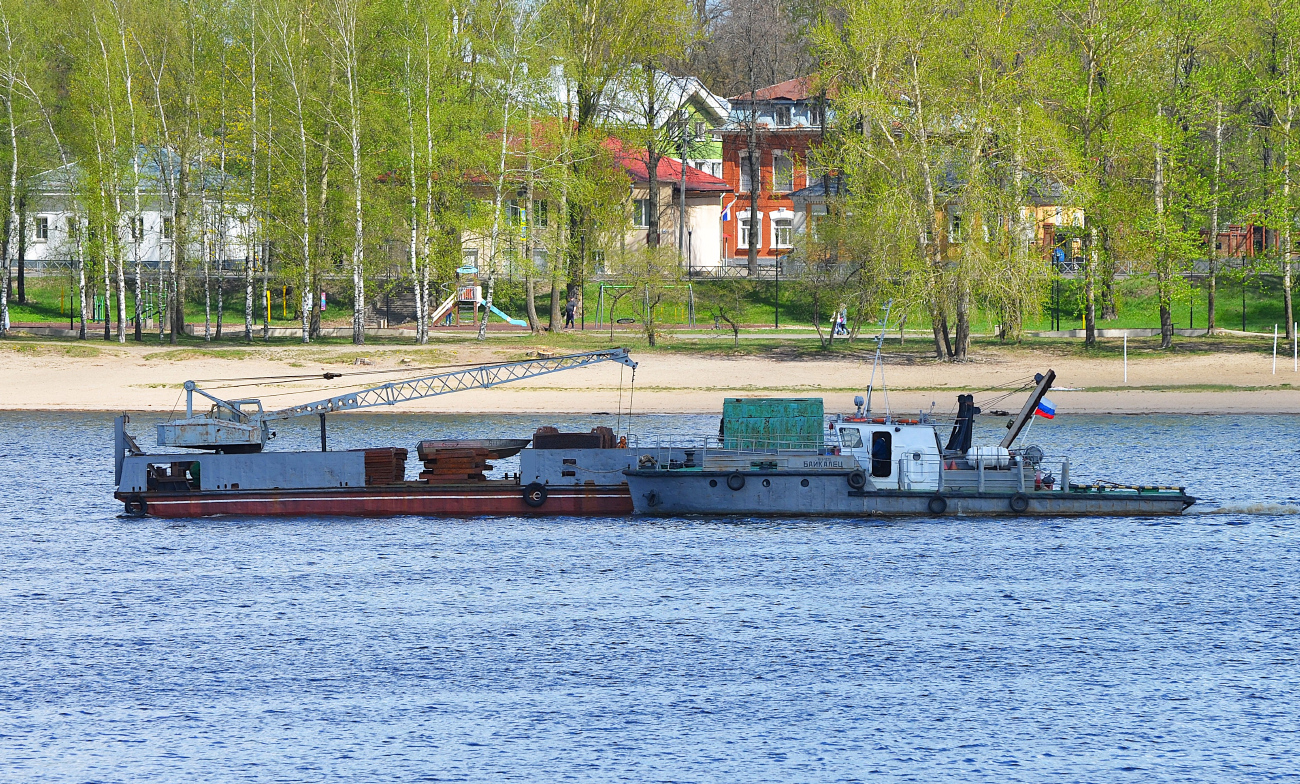Баржа №288, Байкалец