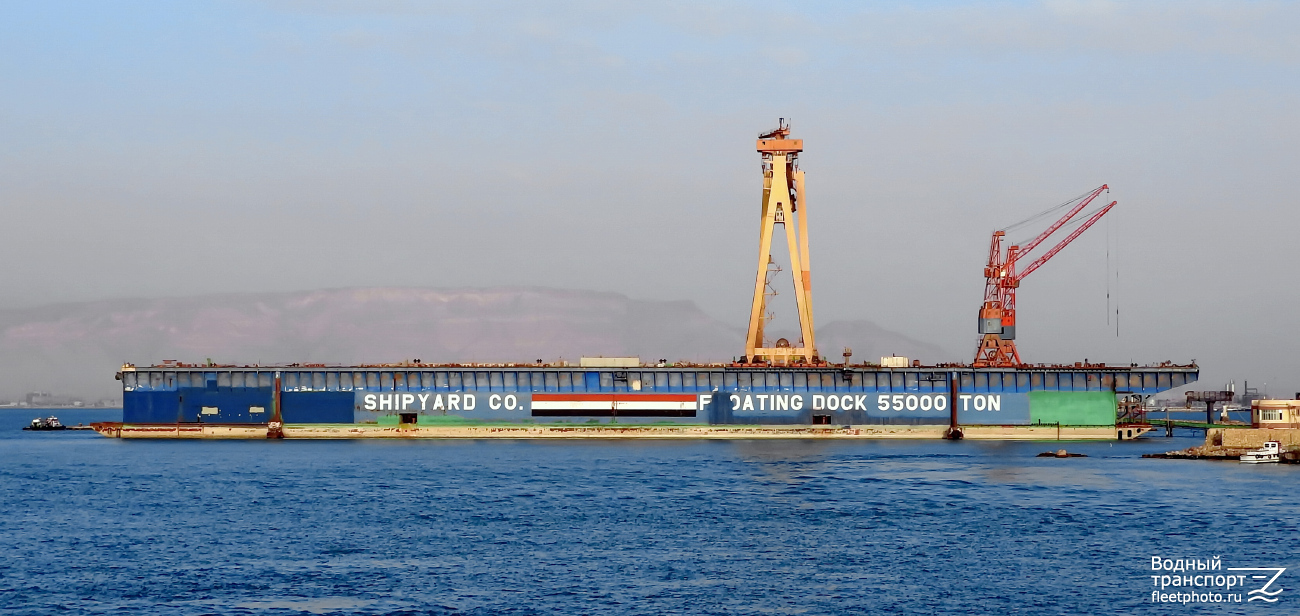 Suez Shipyard FD