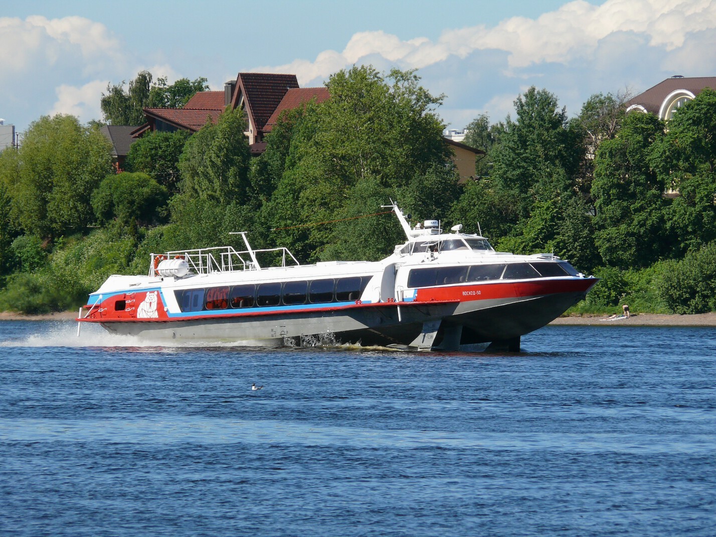 Восход-50
