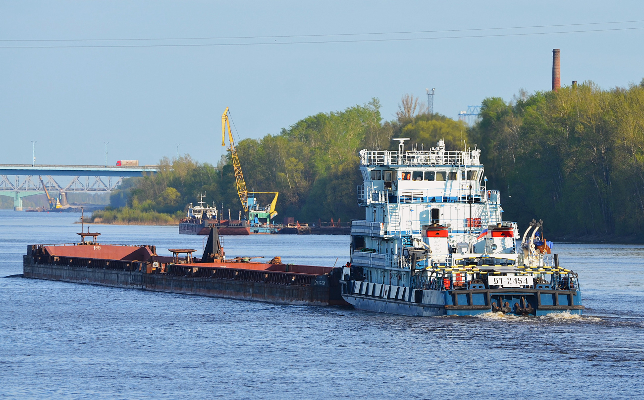 Секция-185, Секция-206, ОТ-2454
