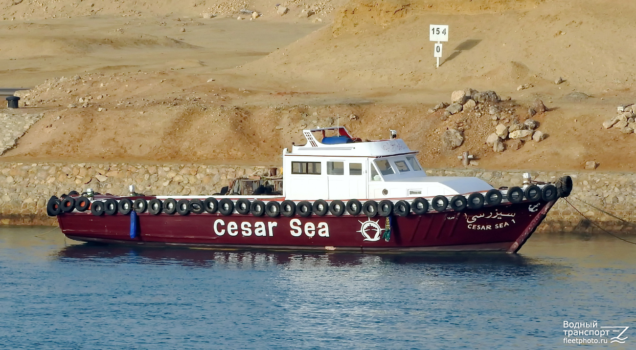 Cesar Sea 1