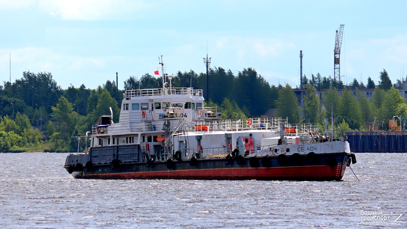 СБ-404