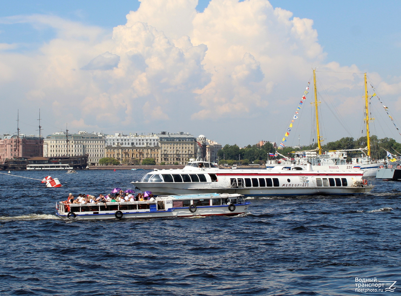 Сиерра-3, Метеор-238