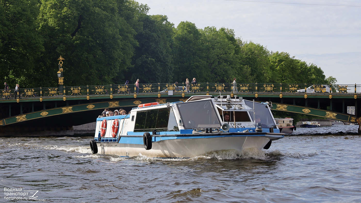 Гусар